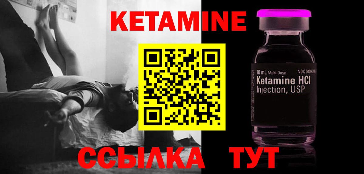 Гашиш Касимов
