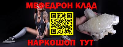 Альфа ПВП Комсомольск-на-Амуре