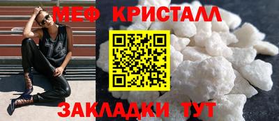 Альфа ПВП Комсомольск-на-Амуре