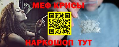 прущая мука Коммунар