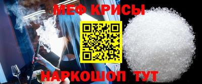 прущая мука Коммунар