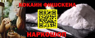 Альфа ПВП Комсомольск-на-Амуре