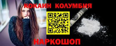 прущая мука Коммунар