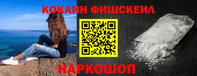 Альфа ПВП Комсомольск-на-Амуре