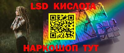 бутик Конаково