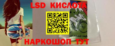 бутик Конаково