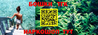прущая мука Коммунар