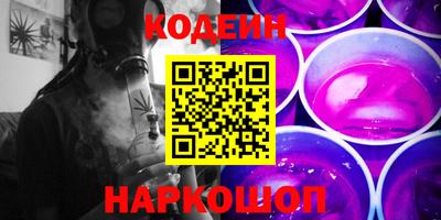Альфа ПВП Комсомольск-на-Амуре