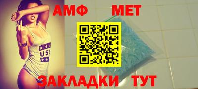 прущая мука Коммунар