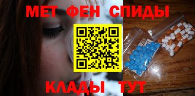 Альфа ПВП Комсомольск-на-Амуре