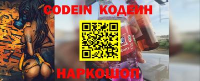 прущая мука Коммунар