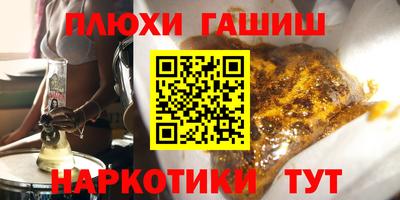 бутик Конаково