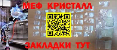 Альфа ПВП Комсомольск-на-Амуре