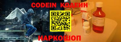 прущая мука Коммунар