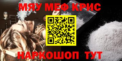 бутик Конаково