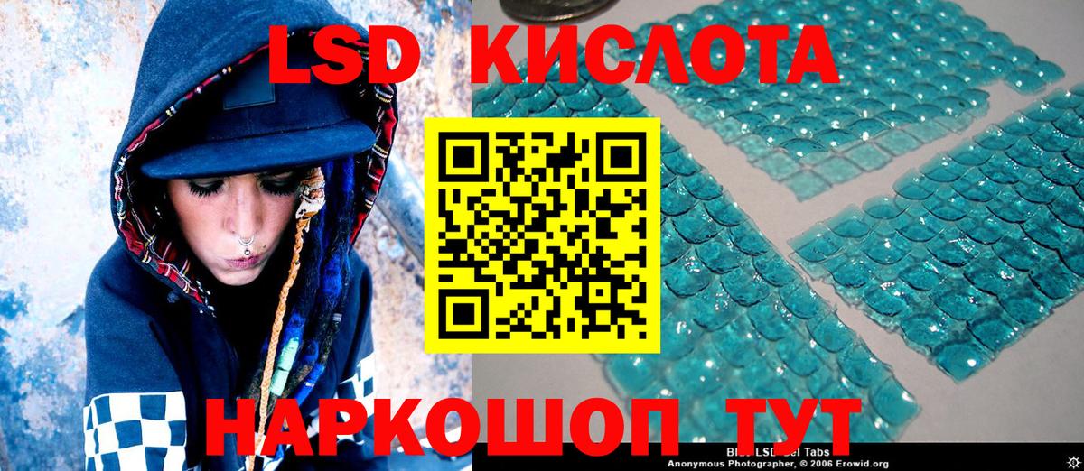 Касимов  Марки 25I-NBOMe 1,5мг  Вход с VPN  наркошоп  Марки 25I-NBOMe 1,5мг 